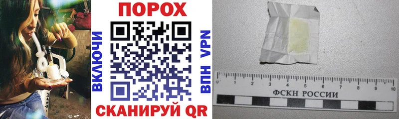 Амфетамин 98%  Новый Уренгой 