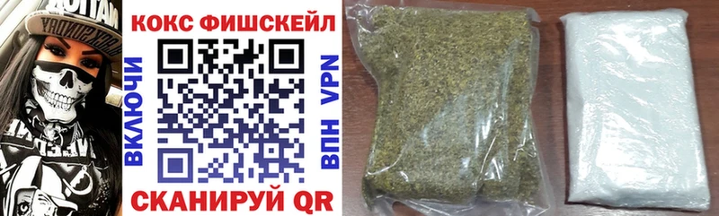 купить   дарк нет наркотические препараты  COCAIN Боливия  Новый Уренгой 