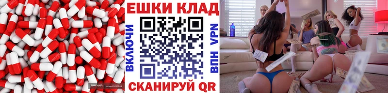 Ecstasy MDMA Новый Уренгой