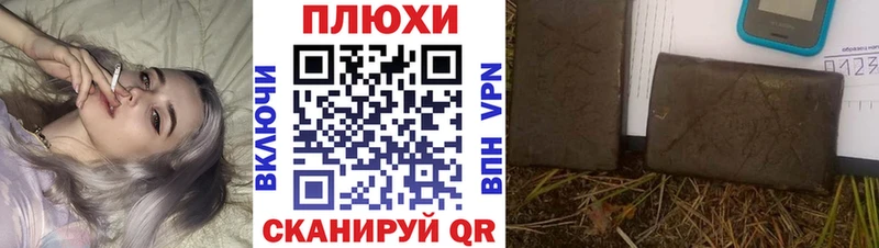 Гашиш AMNESIA HAZE  OMG ссылка  Новый Уренгой 