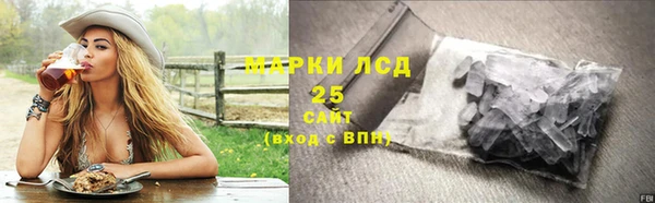 mix Медвежьегорск
