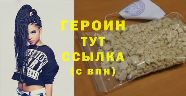 apvp Михайлов