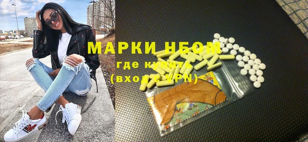 СК Мегион