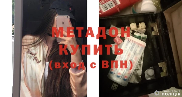 mix Медвежьегорск