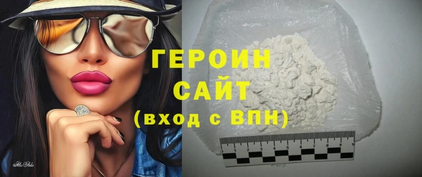 mix Медвежьегорск