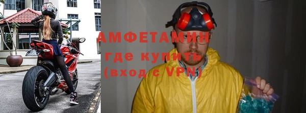прущая мука Кущёвская