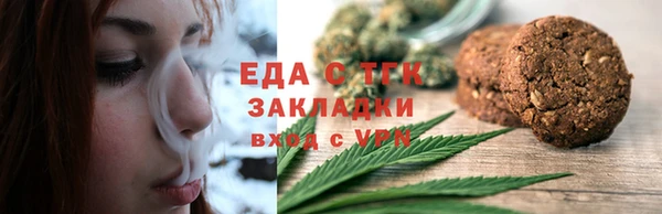 СК Мегион