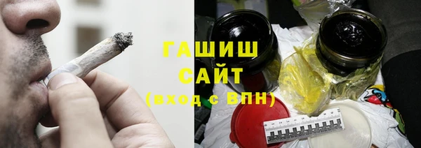 СК Мегион