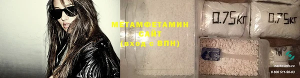 герыч Михайловка