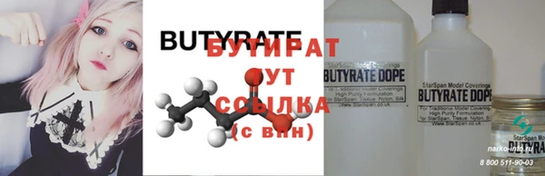 круглые Кулебаки