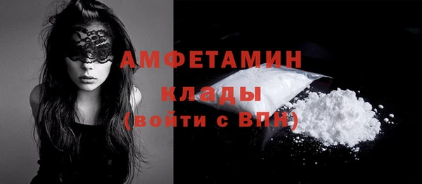 mix Медвежьегорск