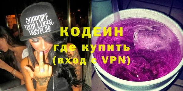 mix Медвежьегорск