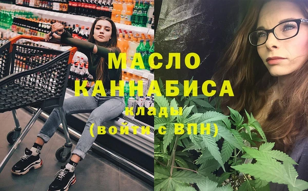 mix Медвежьегорск