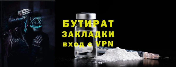 СК Мегион