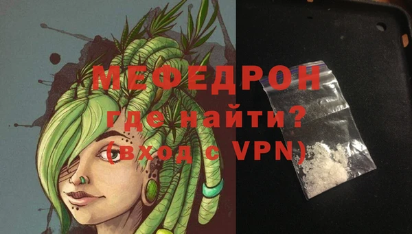 apvp Михайлов