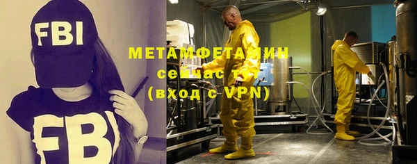 mix Медвежьегорск