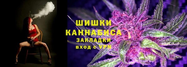 mix Медвежьегорск