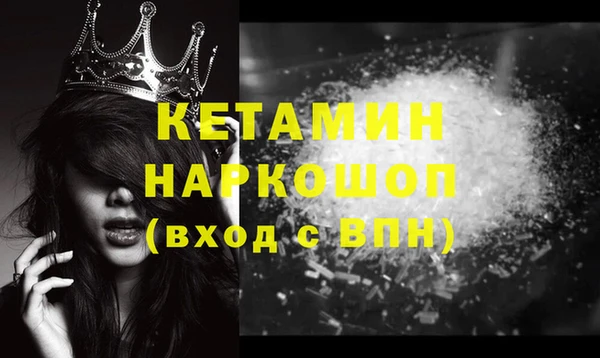 гашиш Володарск