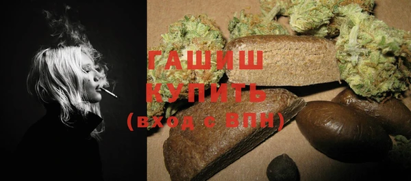 apvp Михайлов