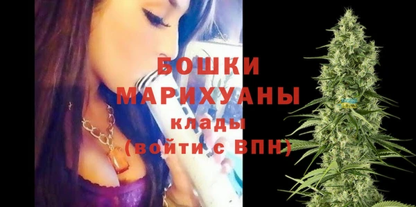мефедрон Михайловск