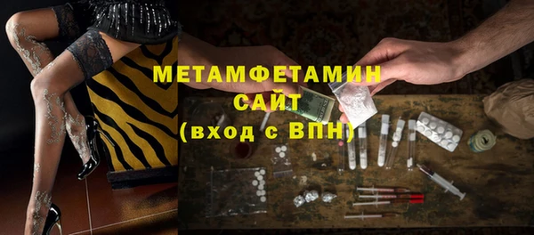 СК Мегион