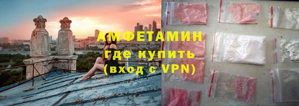 круглые Кулебаки