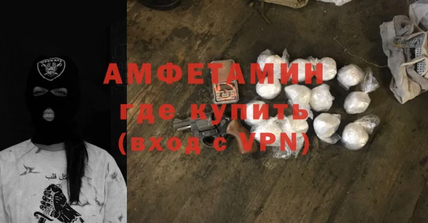 твердый Тында