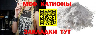 амфетамин Дубна