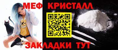 амфетамин Дубна