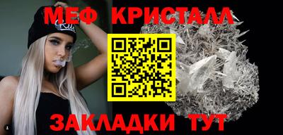 COCAINE Донской