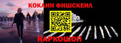 амфетамин Дубна