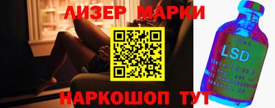 альфа пвп Донецк