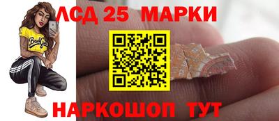 COCAINE Донской