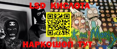 амфетамин Дубна