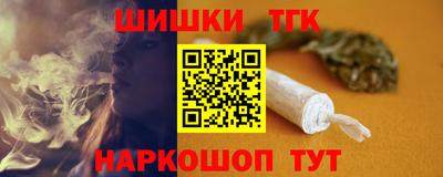 альфа пвп Донецк