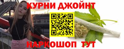 мескалин Кингисепп