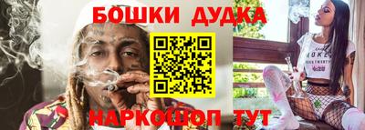 COCAINE Донской