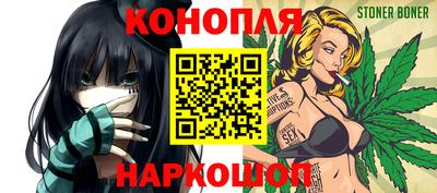 амфетамин Дубна