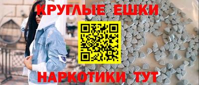 амфетамин Дубна