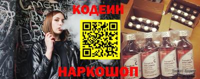 COCAINE Донской