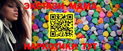 COCAINE Донской
