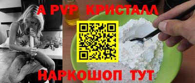амфетамин Дубна