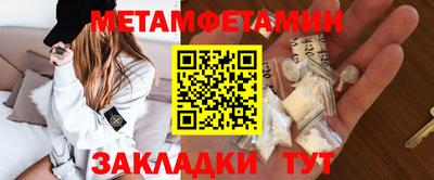 COCAINE Донской