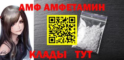 прущая мука Кимры