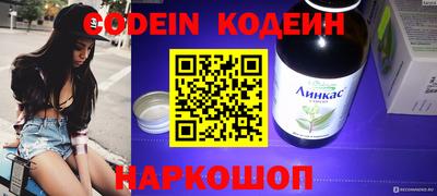 MDMA Premium VHQ Кинель