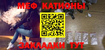 альфа пвп Донецк