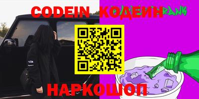 амфетамин Дубна