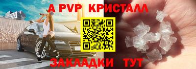 амфетамин Дубна