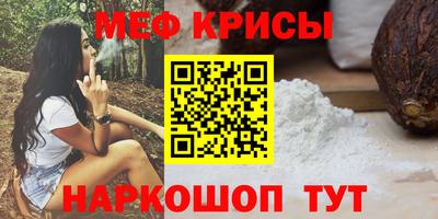 COCAINE Донской