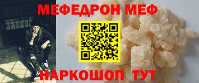 амфетамин Дубна